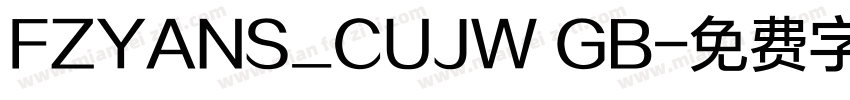 FZYANS_CUJW GB字体转换